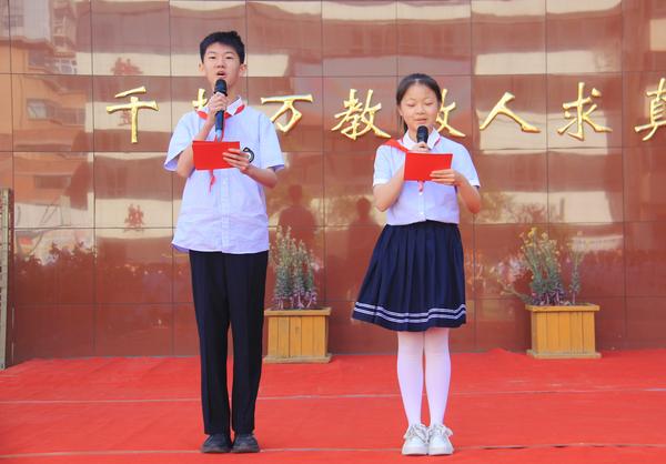 班主任文化节 (4) 班主任文化节 (4)